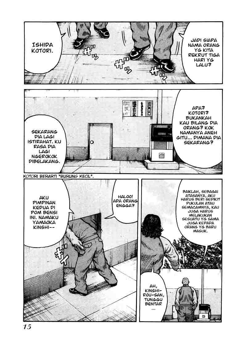 qp - Chapter: 1