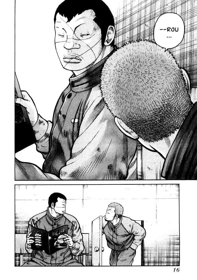 qp - Chapter: 1