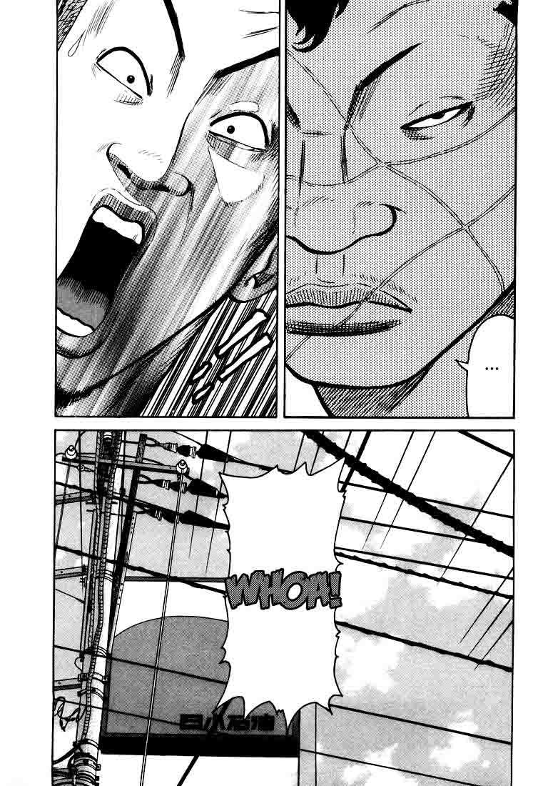 qp - Chapter: 1