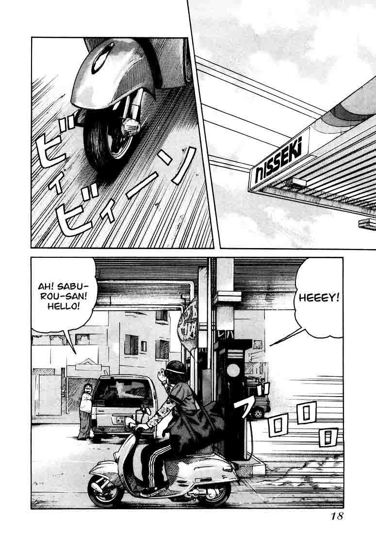 qp - Chapter: 1
