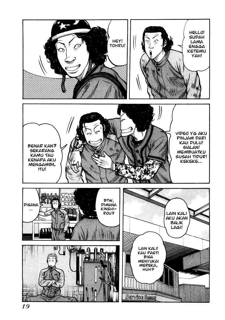 qp - Chapter: 1