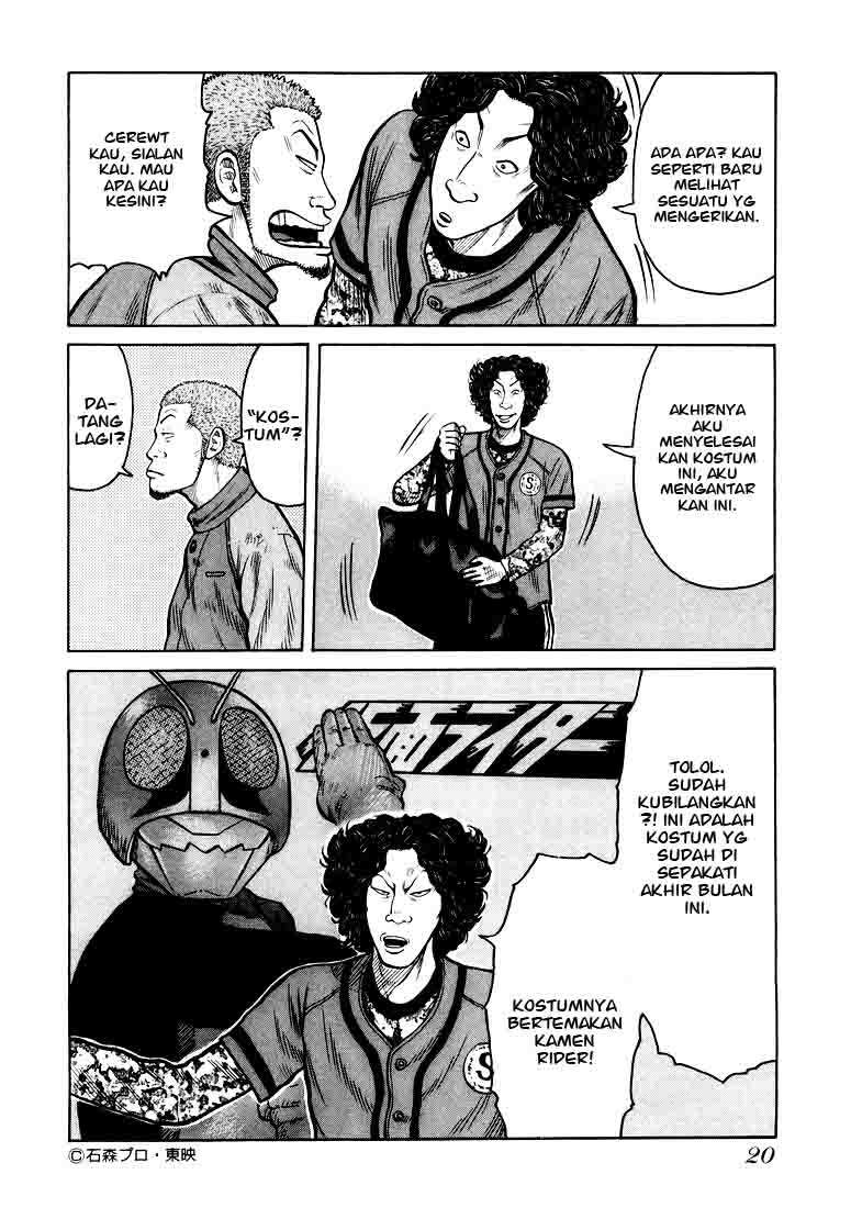 qp - Chapter: 1