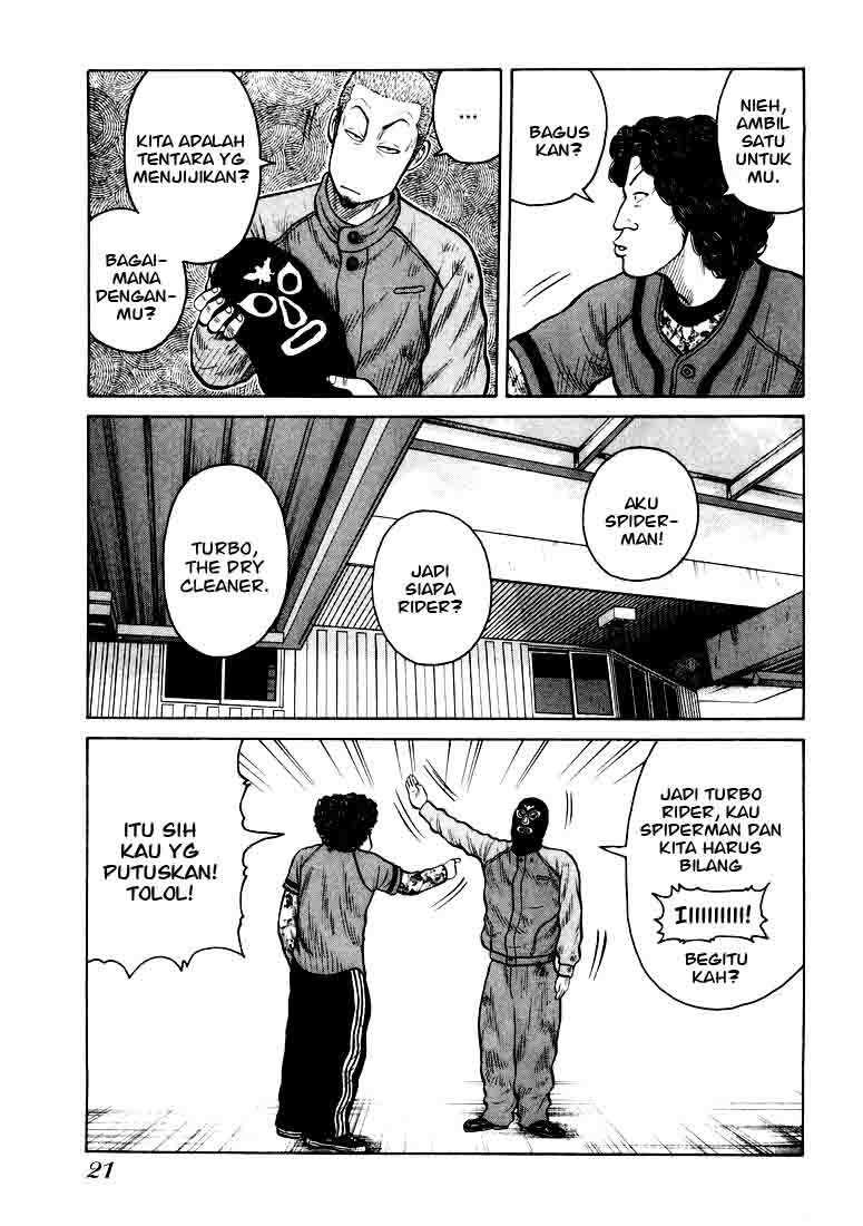 qp - Chapter: 1