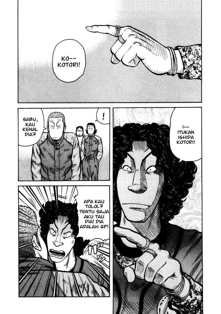 qp - Chapter: 1