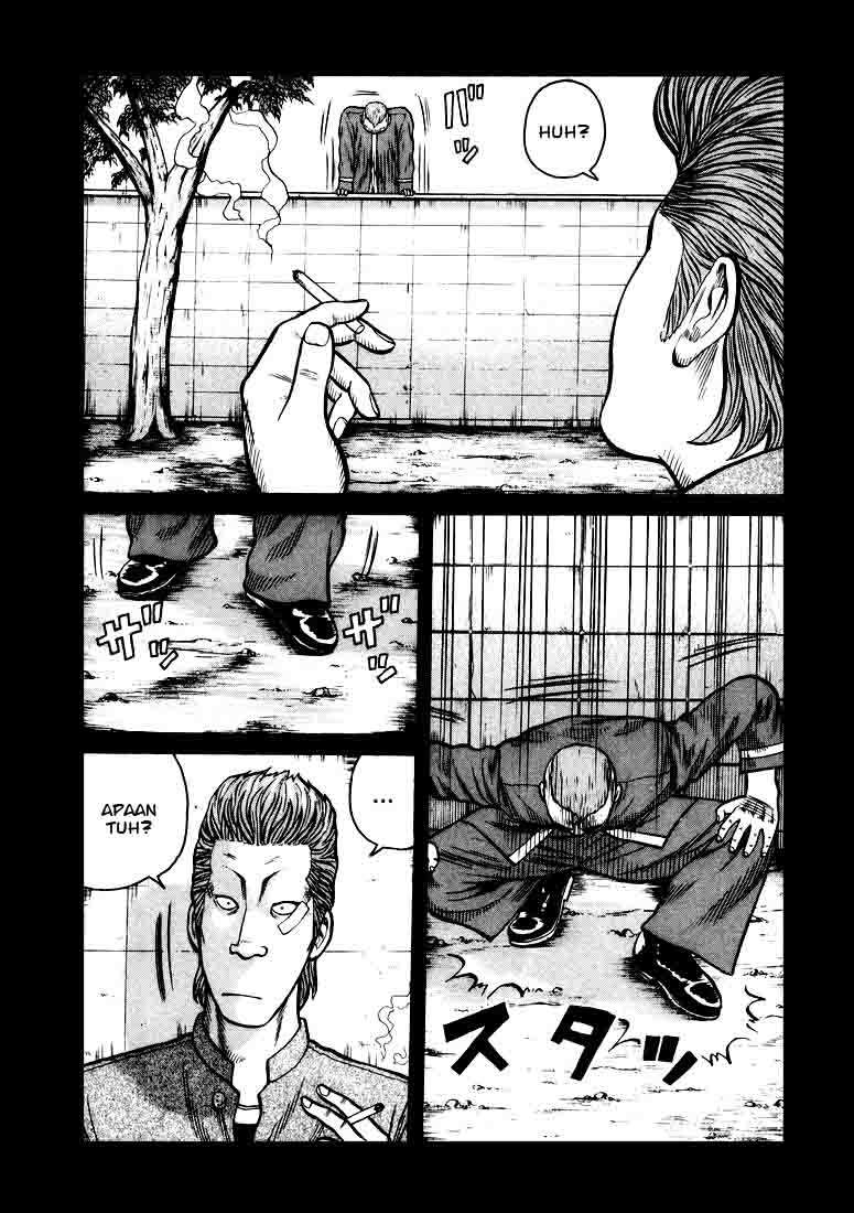 qp - Chapter: 1