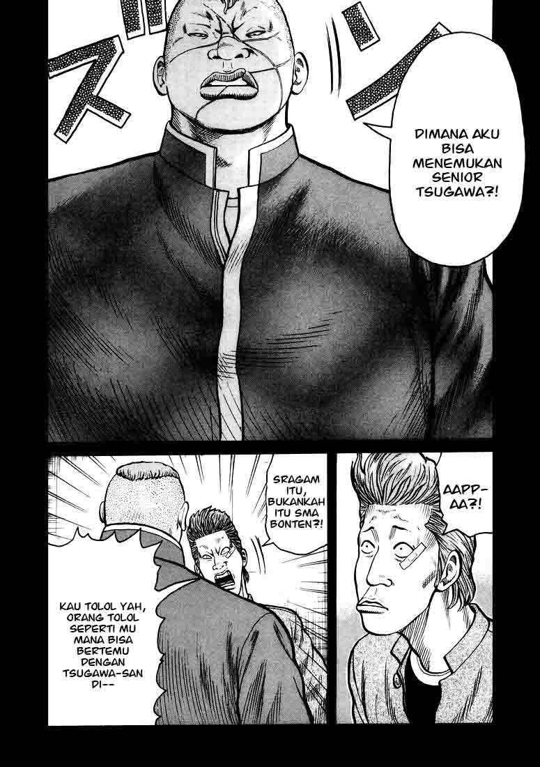 qp - Chapter: 1