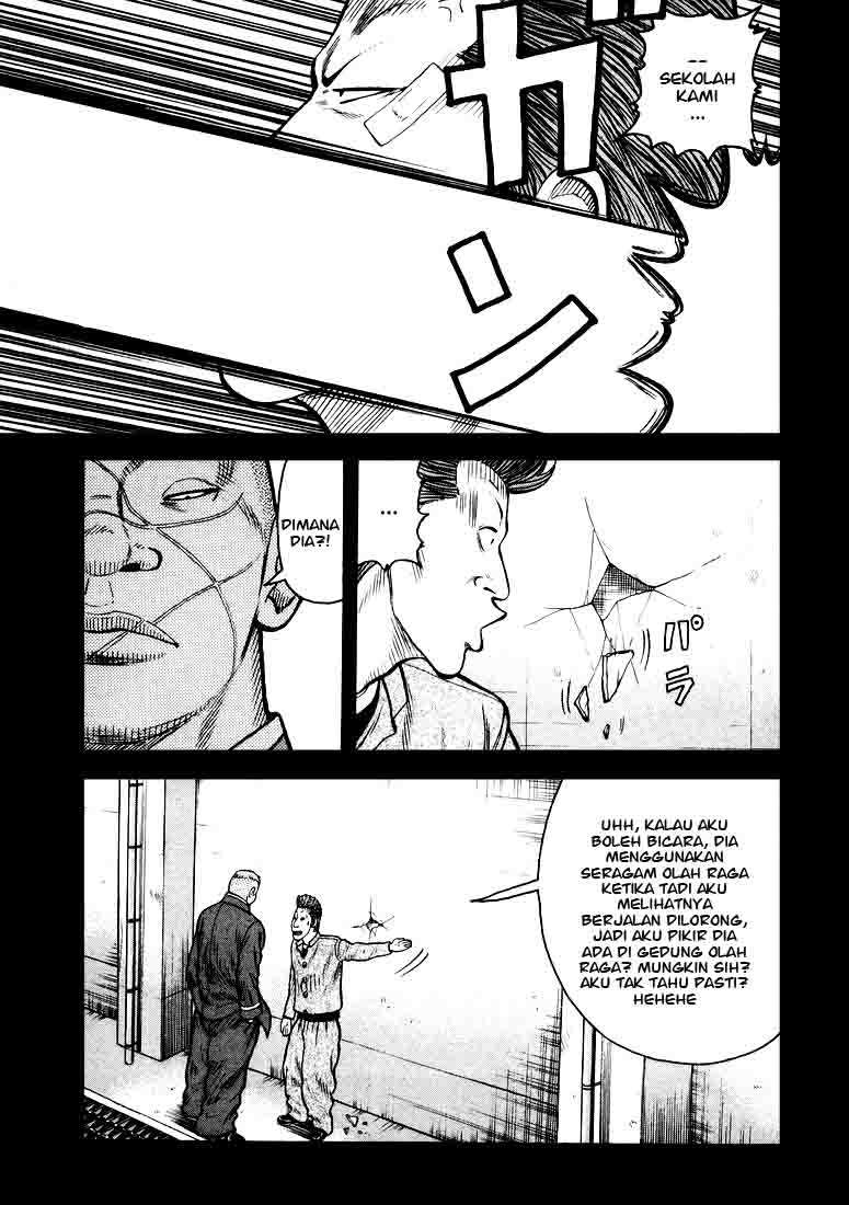 qp - Chapter: 1
