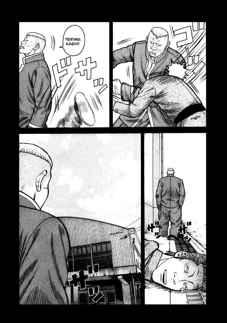 qp - Chapter: 1