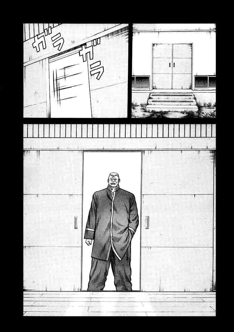 qp - Chapter: 1