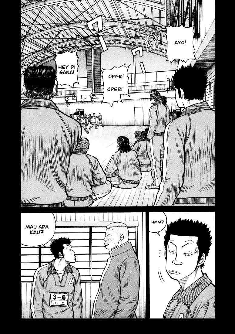 qp - Chapter: 1