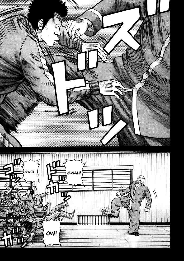 qp - Chapter: 1
