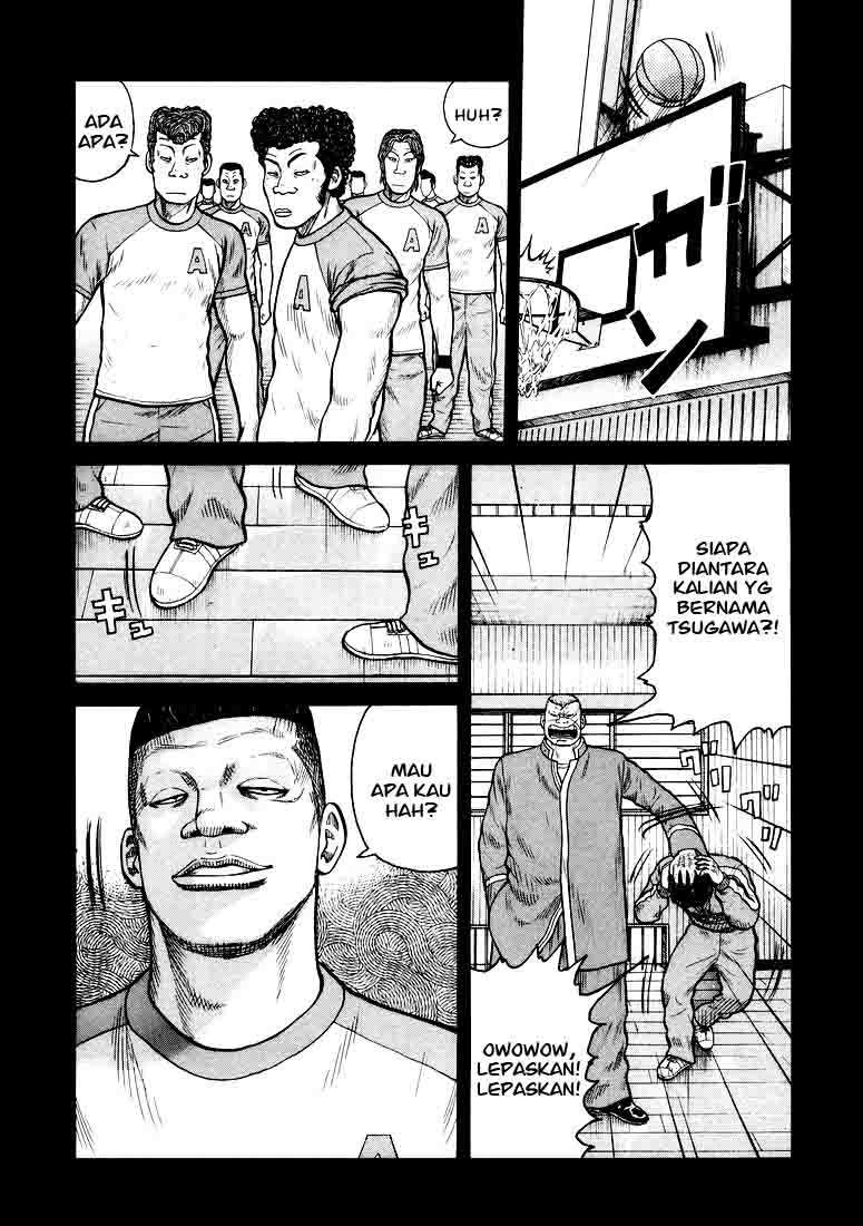 qp - Chapter: 1