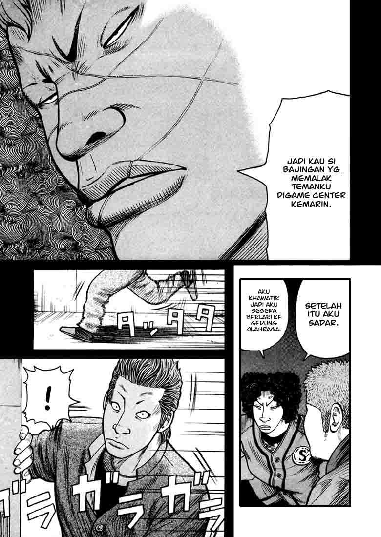 qp - Chapter: 1