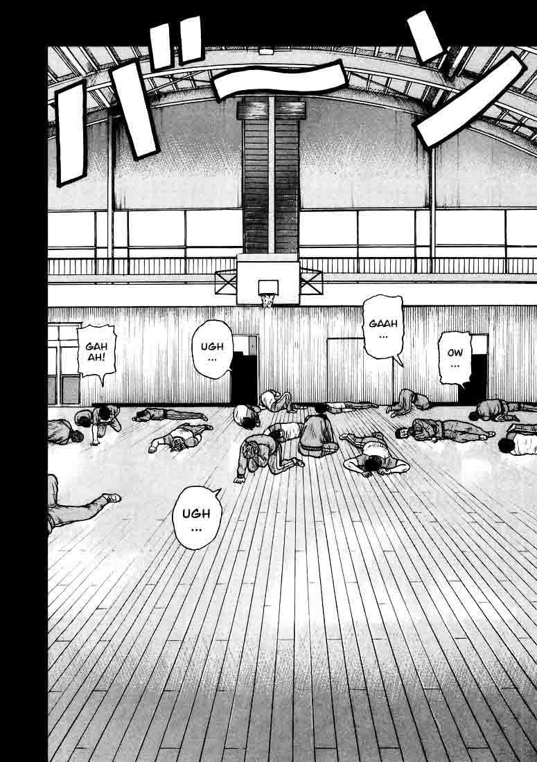 qp - Chapter: 1