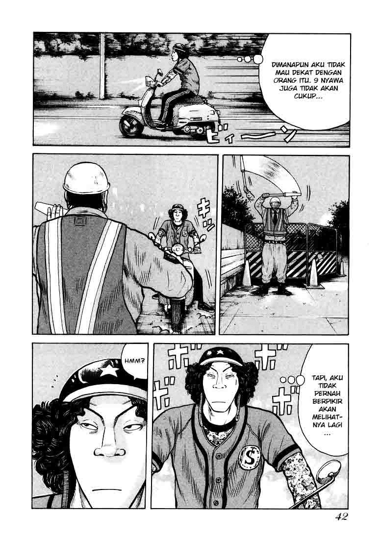 qp - Chapter: 1