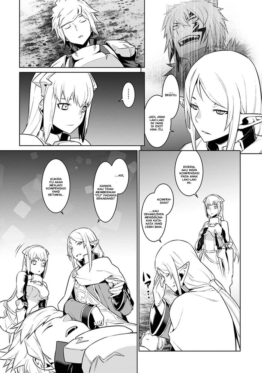 dungeon-ni-deai-o-motomeru-no-wa-machigatte-iru-darou-ka-gaiden-sword-oratoria - Chapter: 24