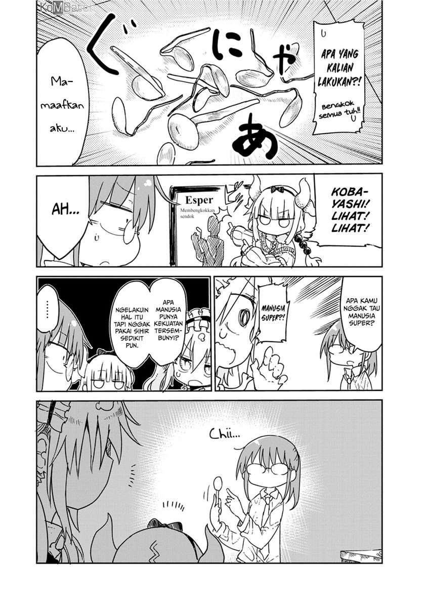 kobayashi-san-chi-no-maid-dragon - Chapter: 18