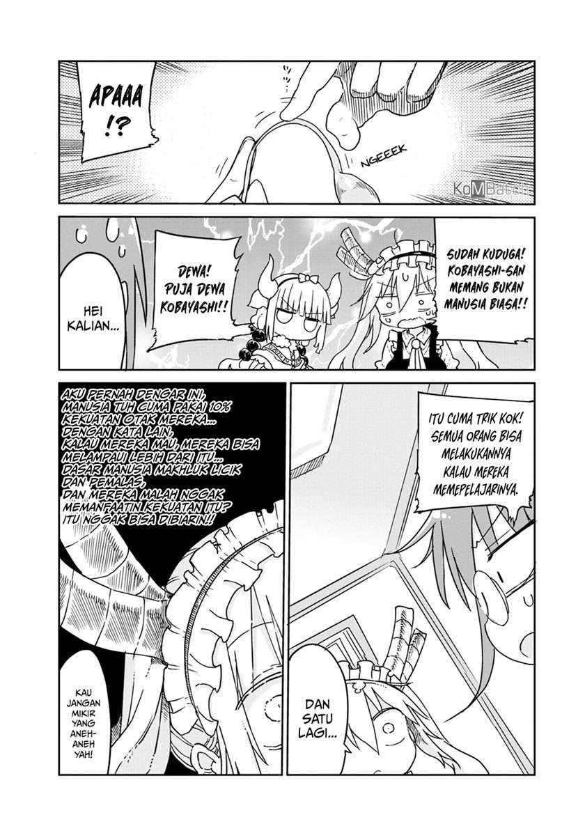 kobayashi-san-chi-no-maid-dragon - Chapter: 18