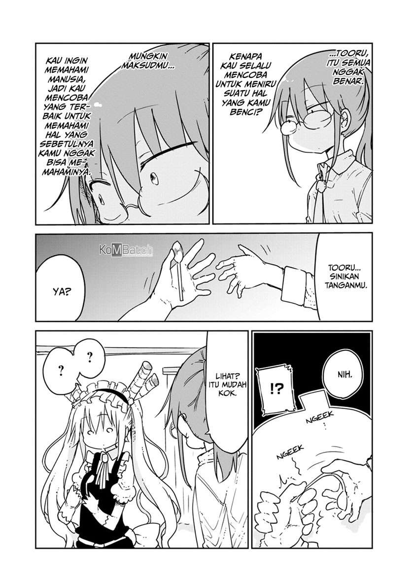 kobayashi-san-chi-no-maid-dragon - Chapter: 18