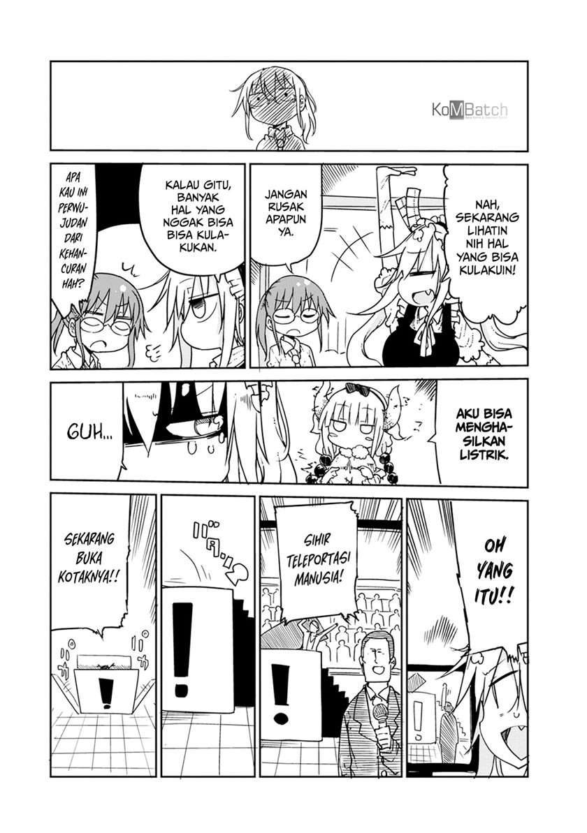 kobayashi-san-chi-no-maid-dragon - Chapter: 18