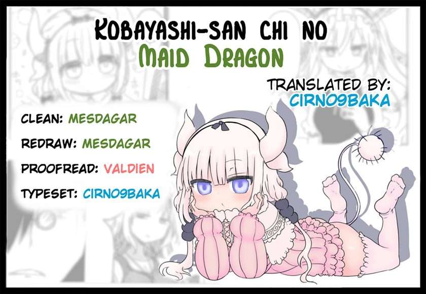 kobayashi-san-chi-no-maid-dragon - Chapter: 18