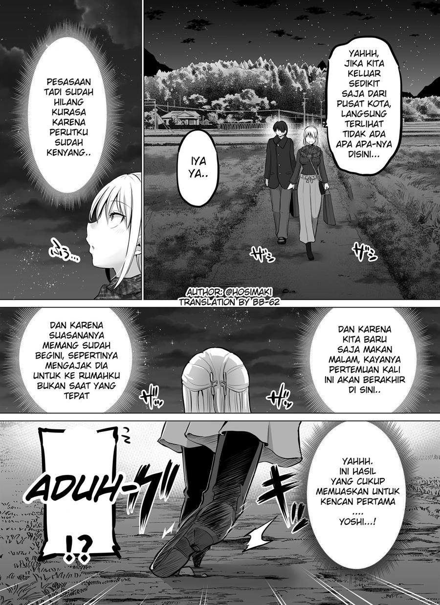 kore-kara-dandan-shiawase-ni-natte-iku-kowai-onna-joushi - Chapter: 36