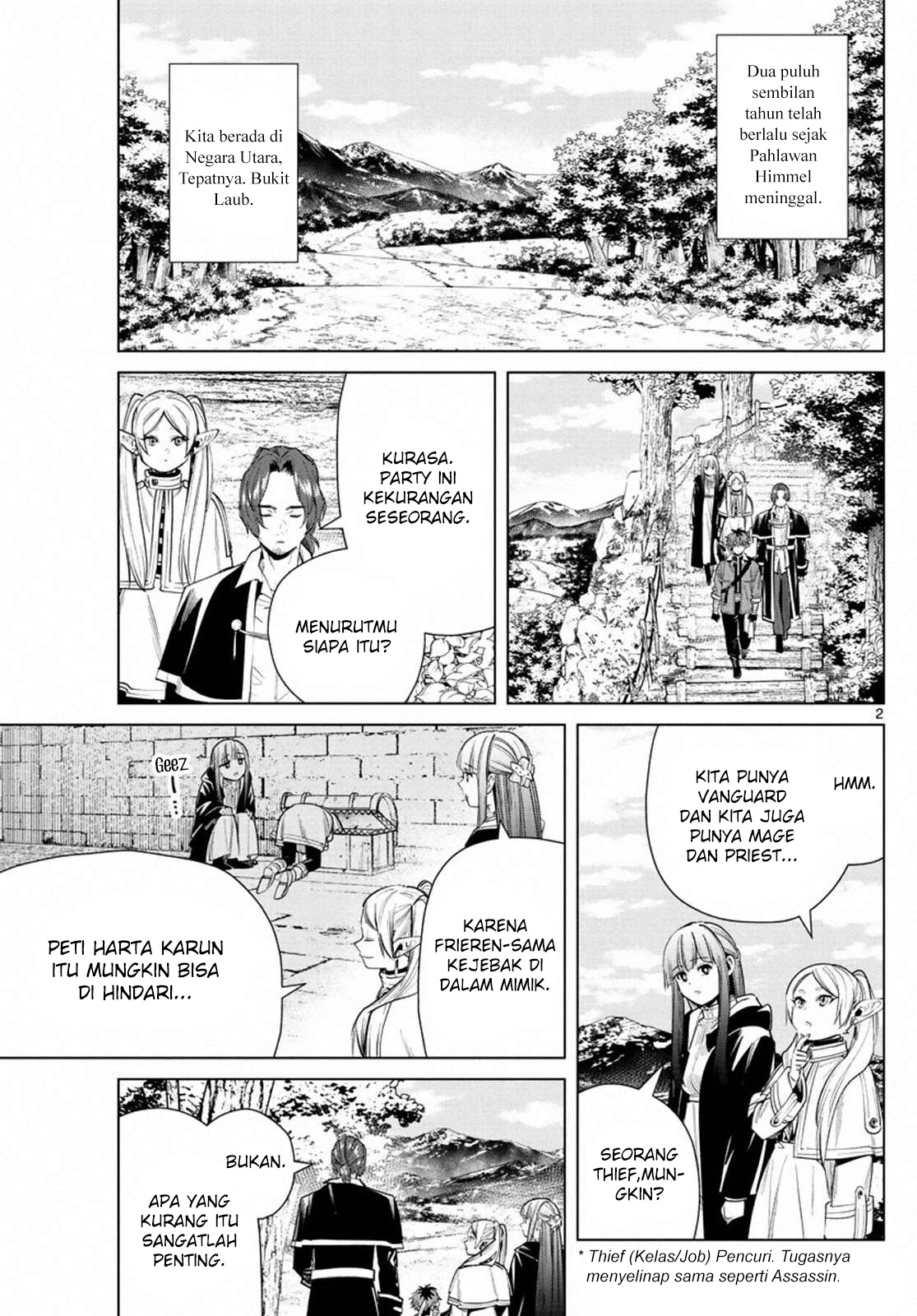 sousou-no-frieren - Chapter: 31