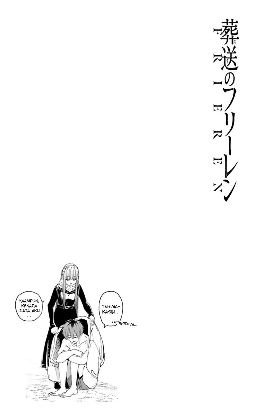 sousou-no-frieren - Chapter: 31