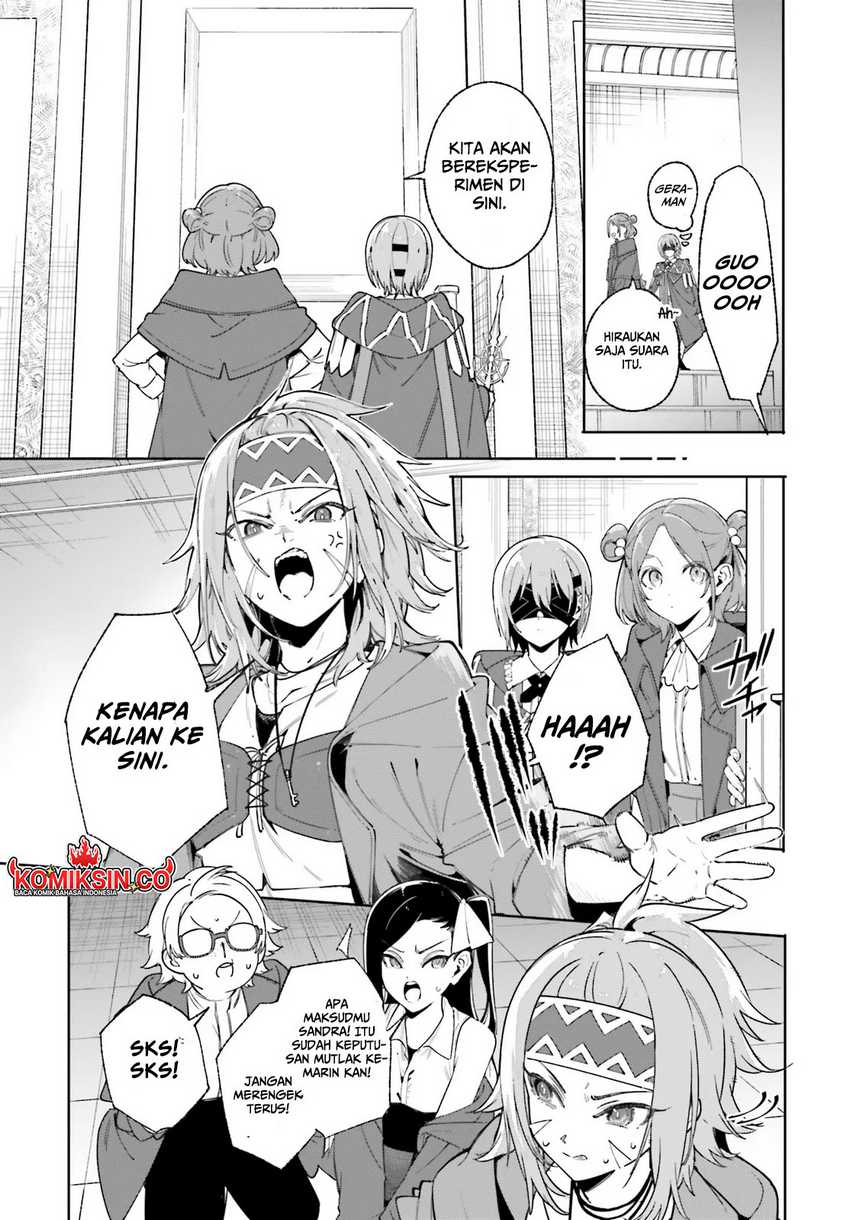 majutsushi-kunon-wa-miete-iru - Chapter: 29.1