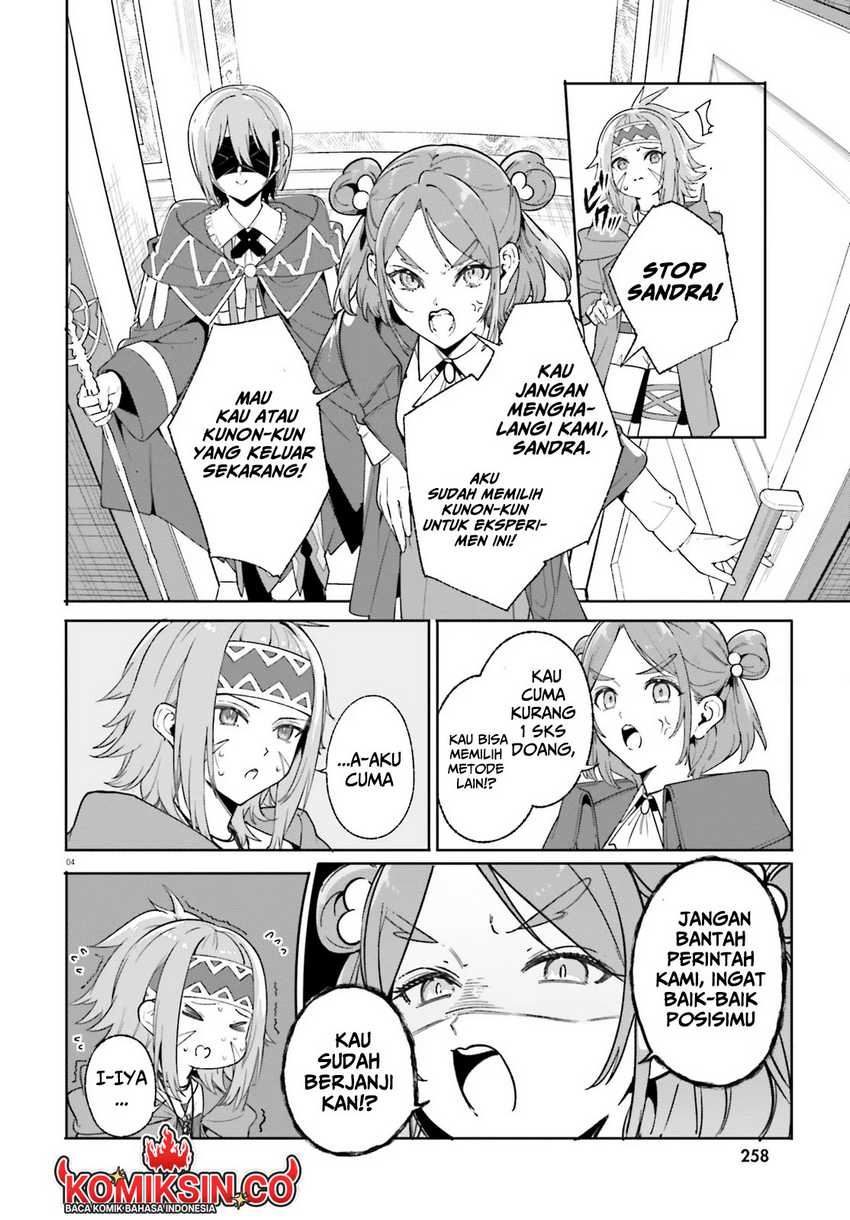 majutsushi-kunon-wa-miete-iru - Chapter: 29.1
