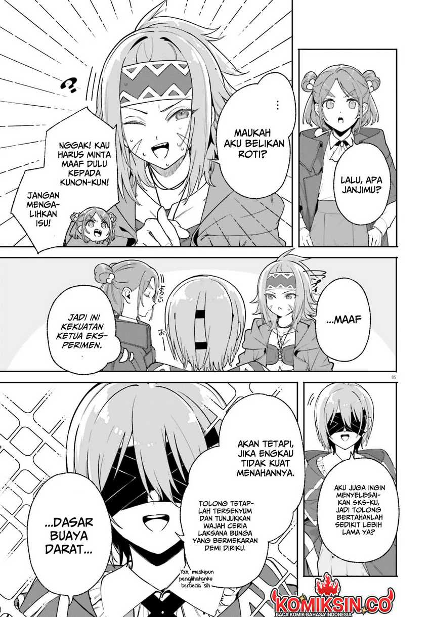 majutsushi-kunon-wa-miete-iru - Chapter: 29.1