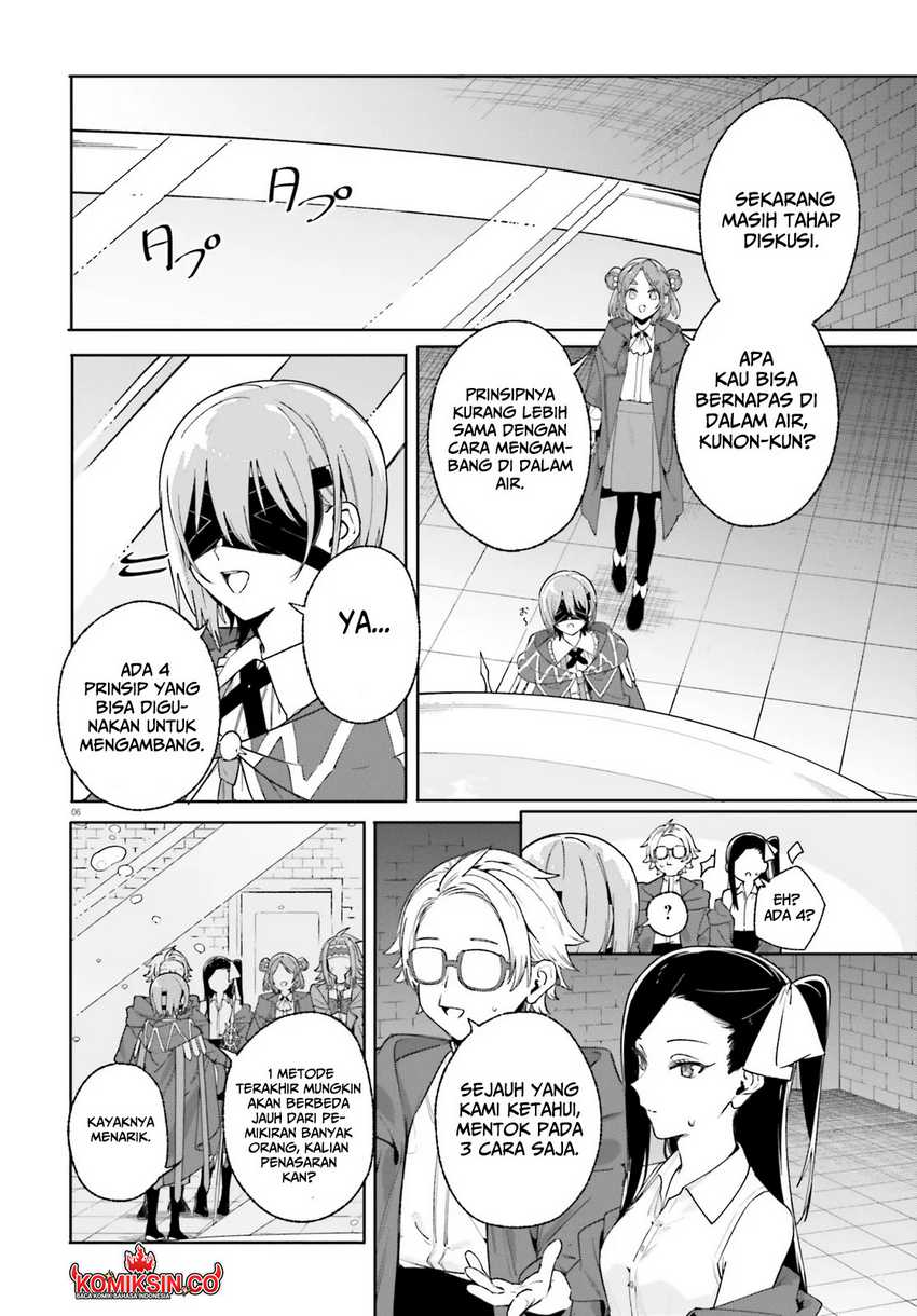 majutsushi-kunon-wa-miete-iru - Chapter: 29.1
