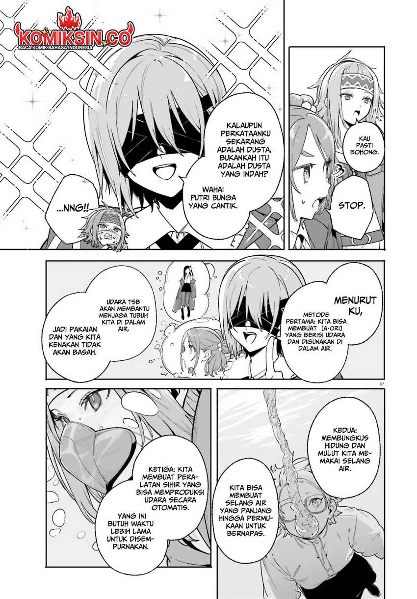 majutsushi-kunon-wa-miete-iru - Chapter: 29.1