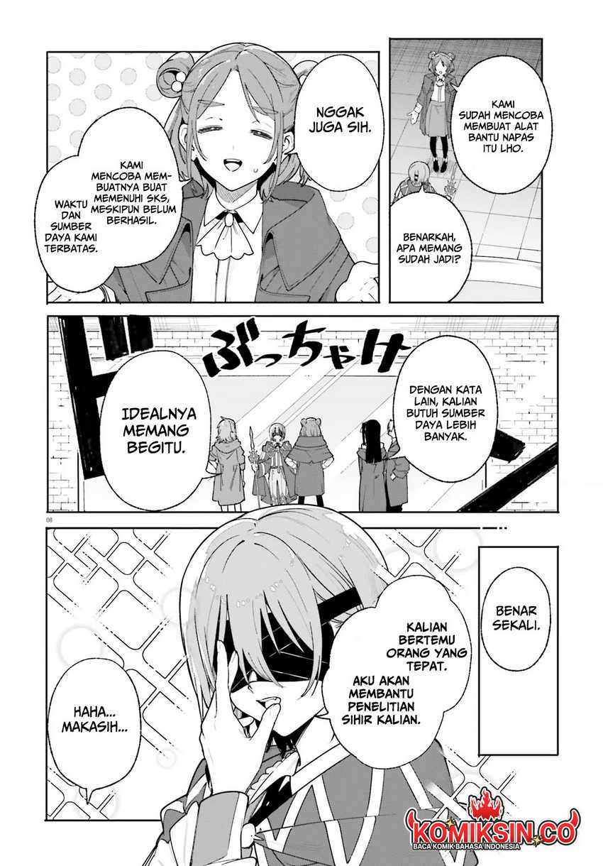 majutsushi-kunon-wa-miete-iru - Chapter: 29.1