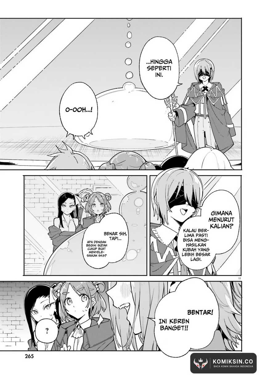 majutsushi-kunon-wa-miete-iru - Chapter: 29.1