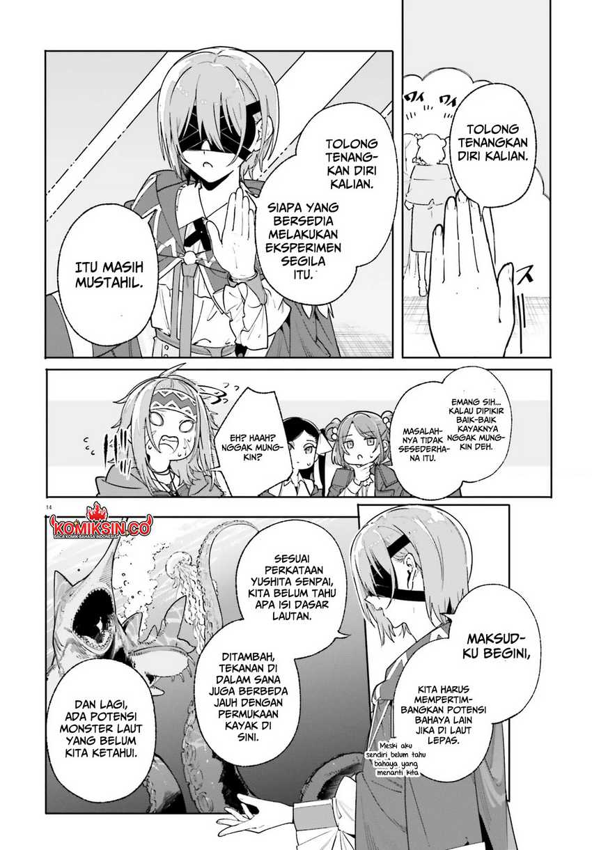 majutsushi-kunon-wa-miete-iru - Chapter: 29.1