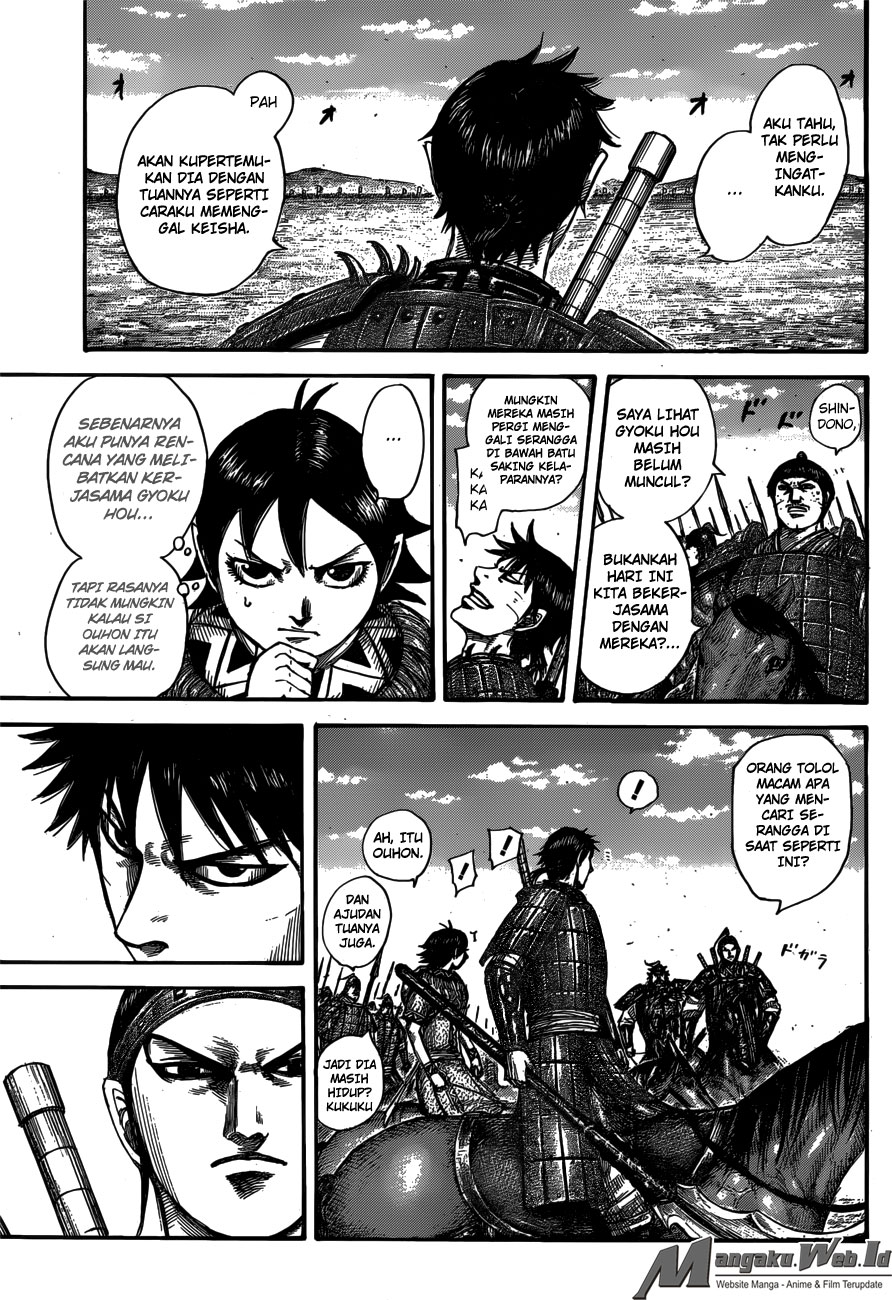 kingdom - Chapter: 556