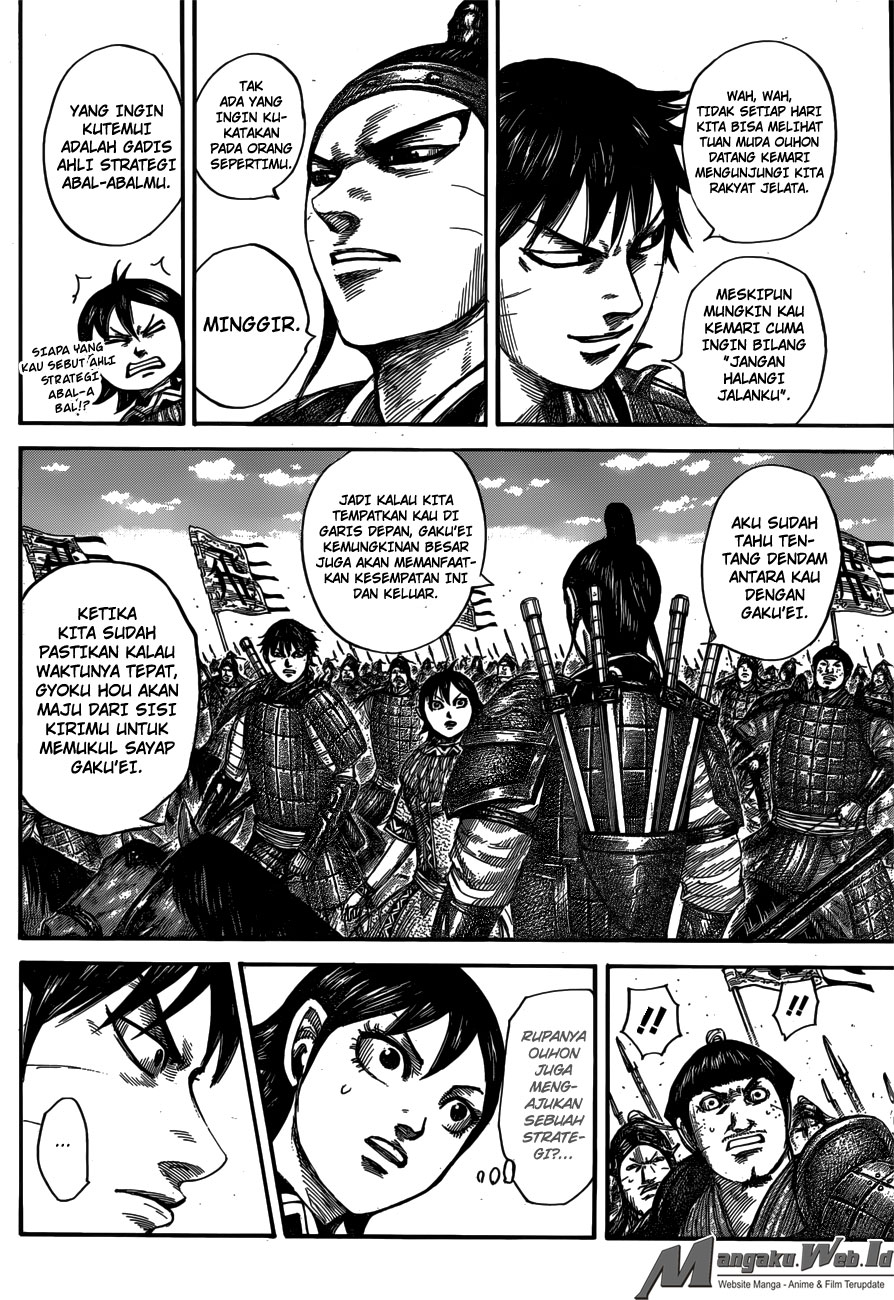 kingdom - Chapter: 556