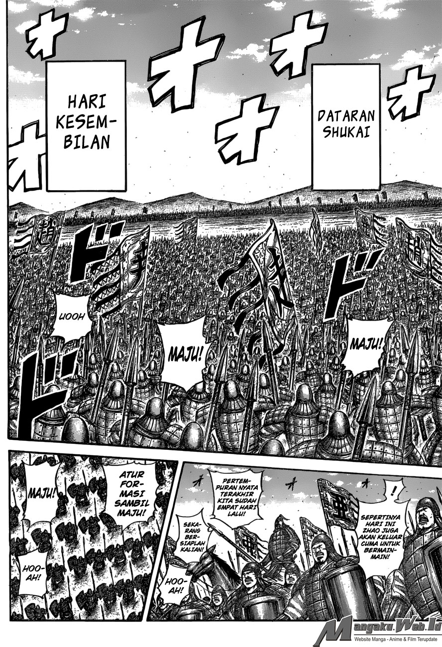 kingdom - Chapter: 556