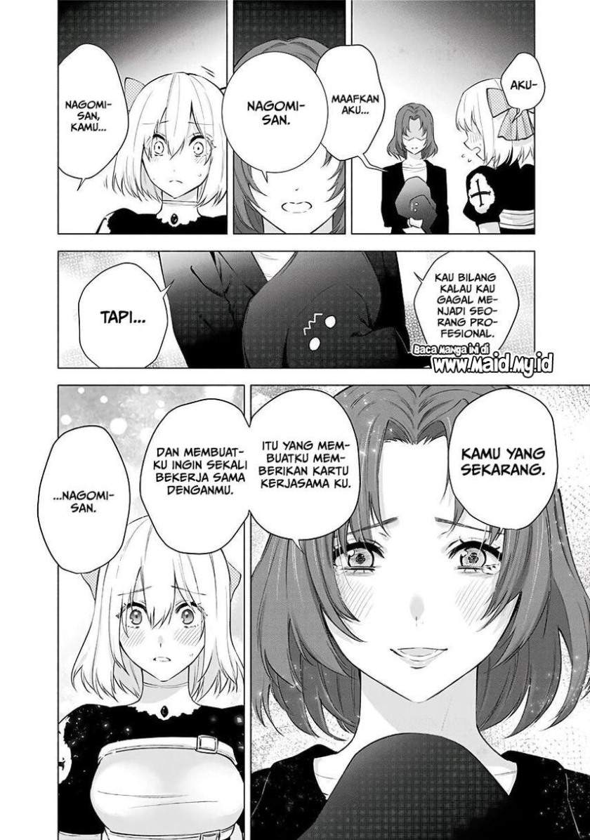 5-dimensional-seduction - Chapter: 33