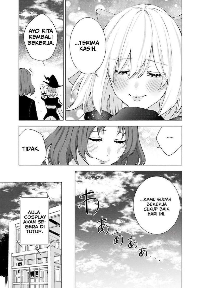 5-dimensional-seduction - Chapter: 33