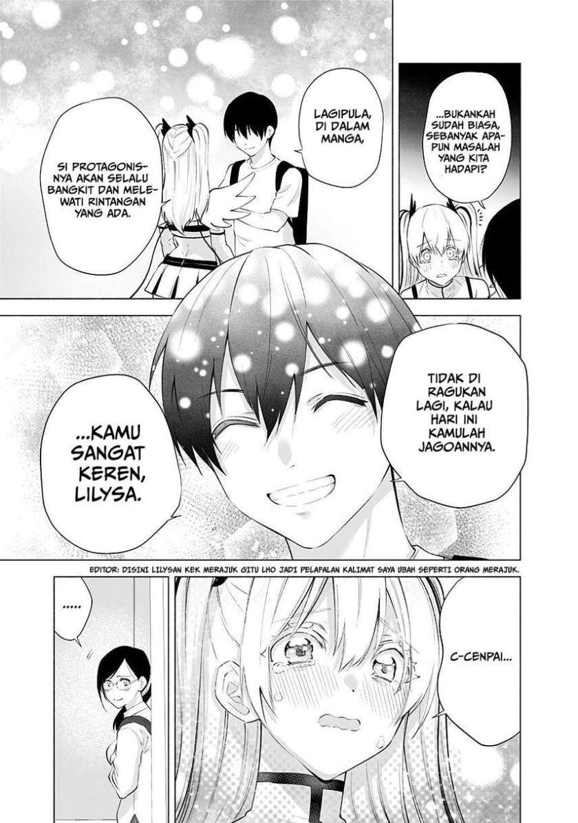 5-dimensional-seduction - Chapter: 33