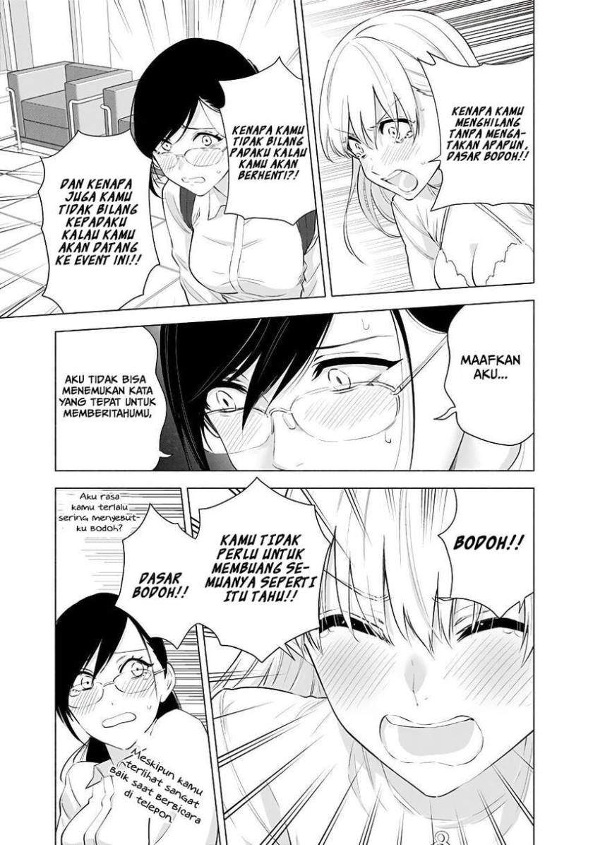 5-dimensional-seduction - Chapter: 33