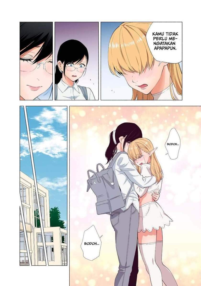 5-dimensional-seduction - Chapter: 33