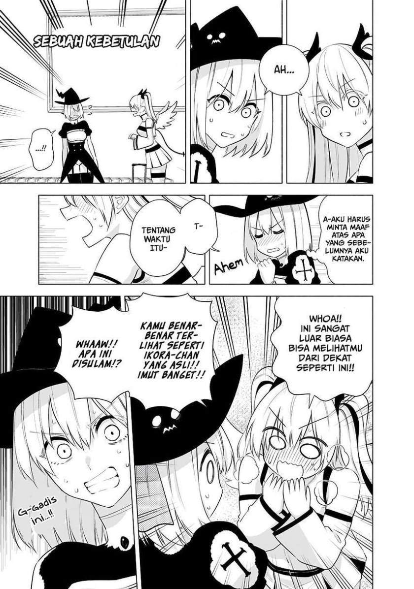 5-dimensional-seduction - Chapter: 33
