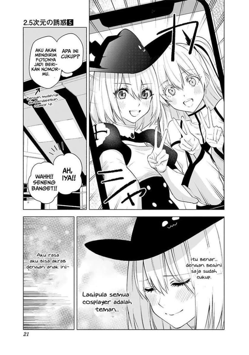 5-dimensional-seduction - Chapter: 33