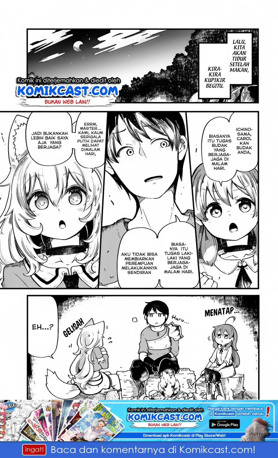 seichou-cheat-de-nandemo-dekiru-you-ni-natta-ga-mushoku-dake-wa-yamerarenai-you-desu - Chapter: 19