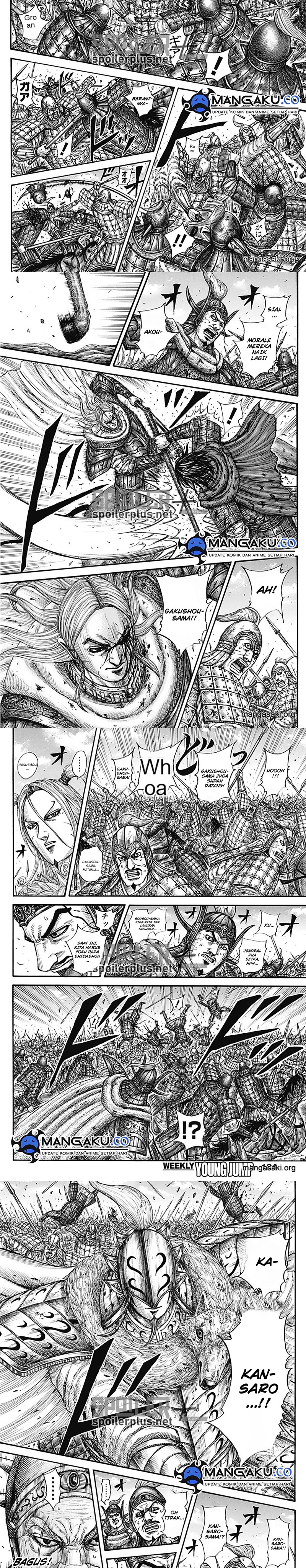 kingdom - Chapter: 790