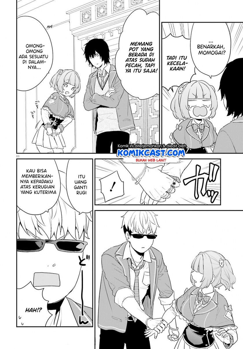 jishou-f-rank-no-oniisama-ga-game-de-hyouka-sareru-gakuen-no-chouten-ni-kunrin-suru-sou-desu-yo - Chapter: 33.2