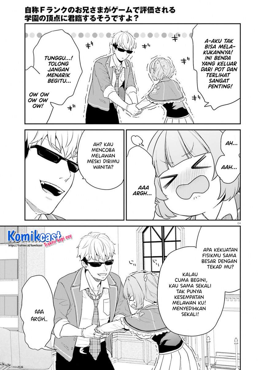 jishou-f-rank-no-oniisama-ga-game-de-hyouka-sareru-gakuen-no-chouten-ni-kunrin-suru-sou-desu-yo - Chapter: 33.2